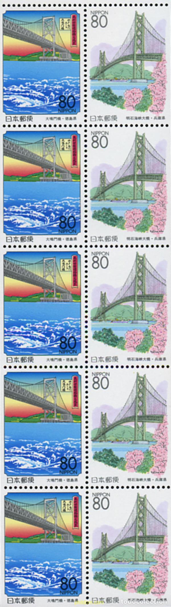 Sellos: 3079 MNH JAPON 1998 EMISION REGIONAL