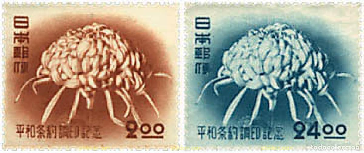Sellos: 266840 HINGED JAPON 1951 FIRMA DEL TRATADO DE LA PAZ