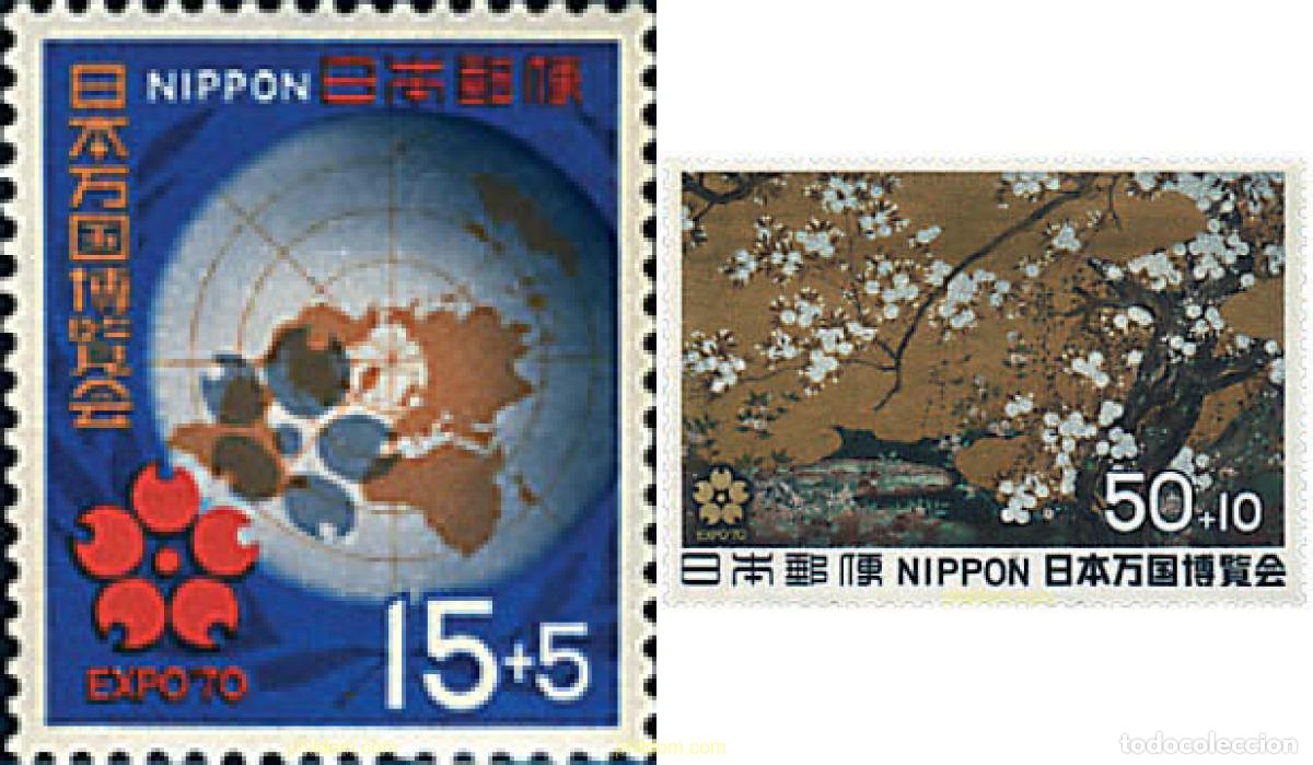 Sellos: 90509 MNH JAPON 1969 EXPO 70. EXPOSICION UNIVERSAL DE OSAKA