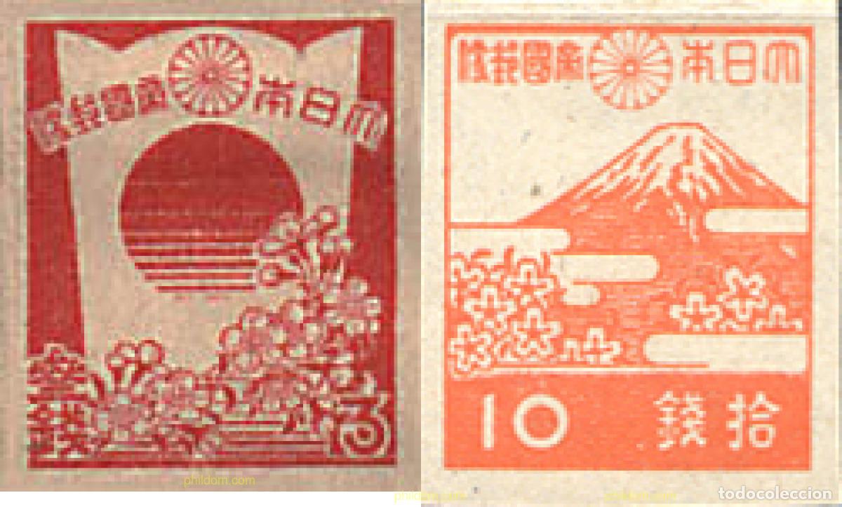 Sellos: 300639 MNH JAPON 1945 MOTIVOS VARIOS