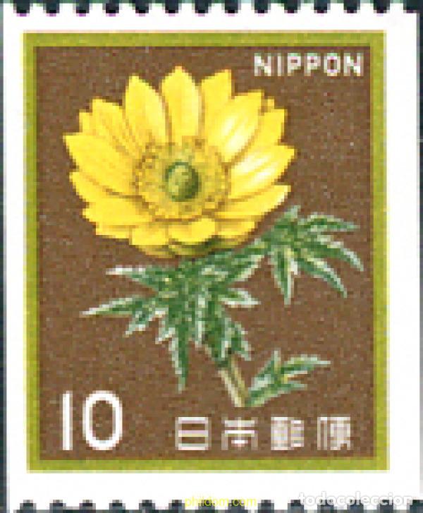 Sellos: 1080 MNH JAPON 1982 FLORES