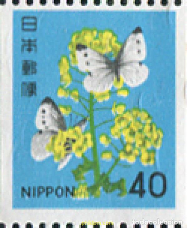Sellos: 1054 MNH JAPON 1980 FLORES