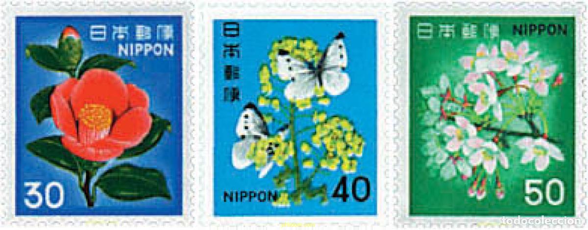 Sellos: 90550 MNH JAPON 1980 FLORES