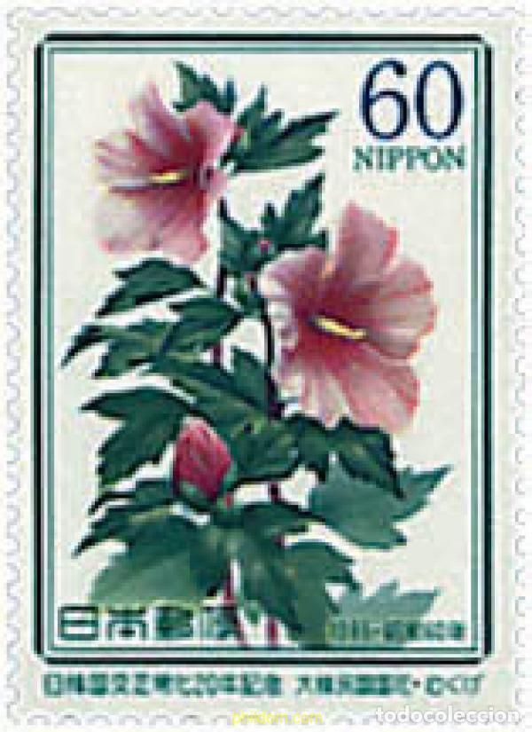 Sellos: 90564 MNH JAPON 1985 20 ANIVERSARIO DE LAS RELACIONES DIPLOMATICAS CON COREA