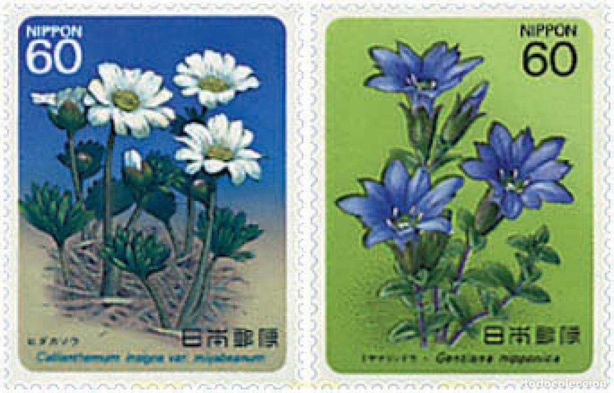 Sellos: 90563 MNH JAPON 1985 FLORES ALPINAS