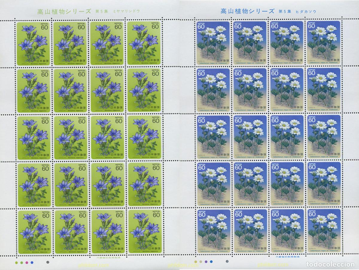 Sellos: 337342 MNH JAPON 1985 FLORES ALPINAS