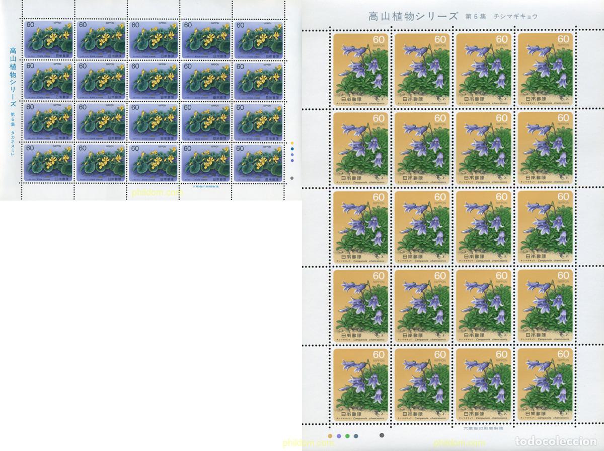 Sellos: 337340 MNH JAPON 1985 FLORES ALPINAS