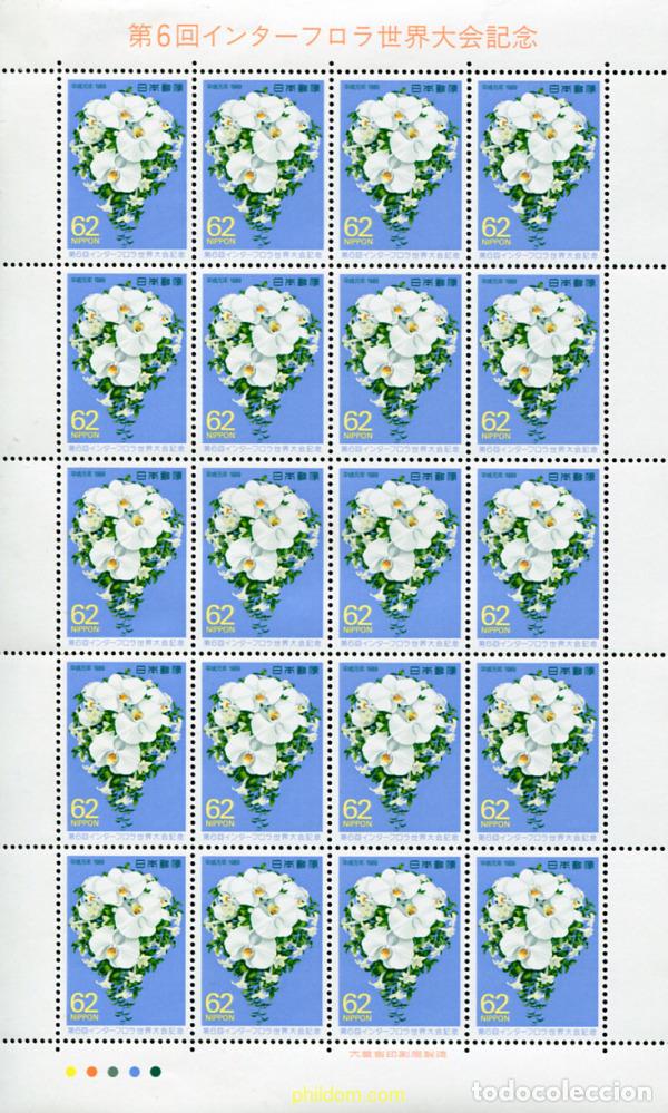 Sellos: 337277 MNH JAPON 1989 6 CONGRESO MUNDIAL DE FLORES EN TOKYO