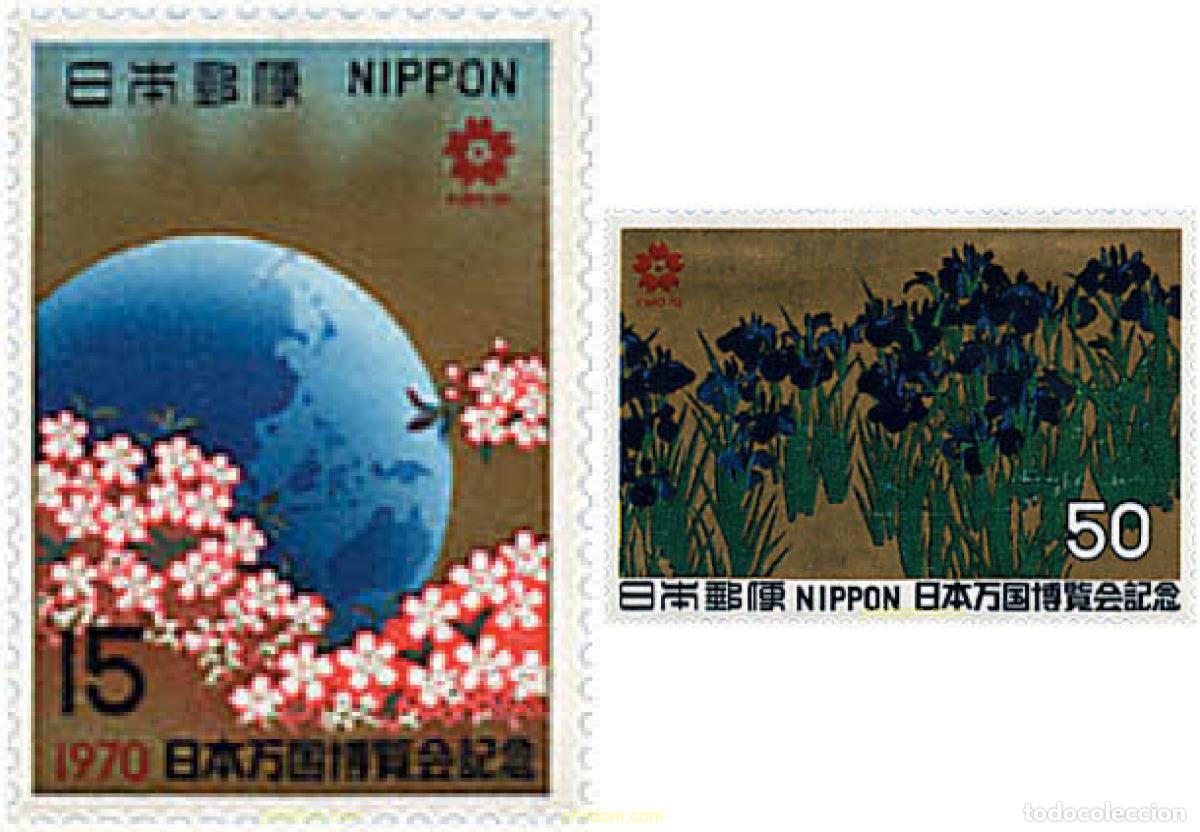 Sellos: 267578 MNH JAPON 1970 EXPO 70. EXPOSICION UNIVERSAL DE OSAKA
