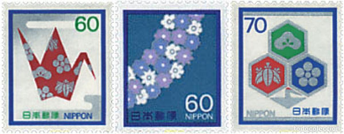 Sellos: 94320 MNH JAPON 1982 SELLOS DE FELICITACION Y CONDOLENCIAS