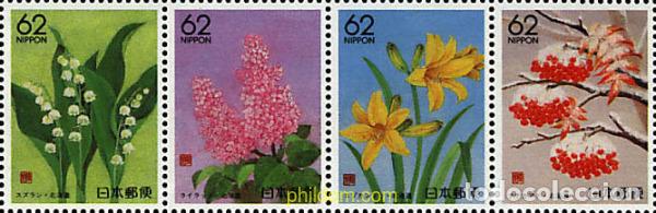 Sellos: 4942 MNH JAPON 1991 EMISION REGIONAL