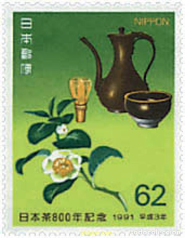Sellos: 90100 MNH JAPON 1991 800 ANIVERSARIO DEL TE VERDE JAPONES