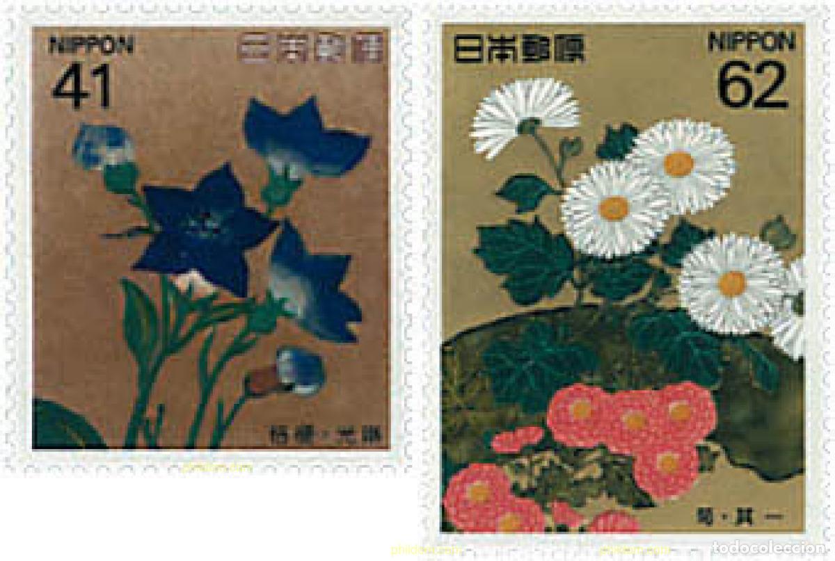Sellos: 90131 MNH JAPON 1993 FLORES