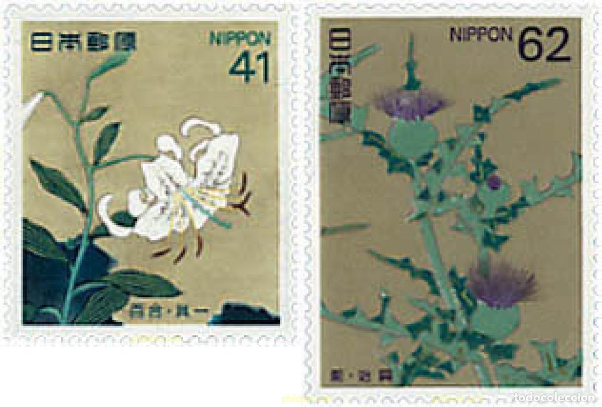 Sellos: 90128 MNH JAPON 1993 FLORES