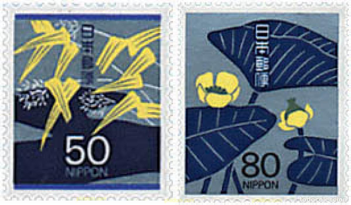 Briefmarken: 90174 MNH JAPON 1995 SEMANA DE LA FILATELIA