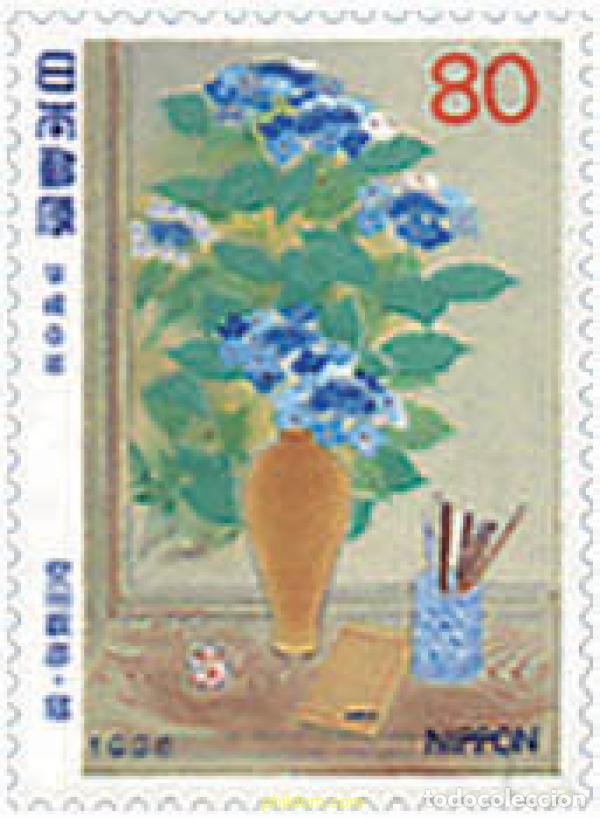 Sellos: 90183 MNH JAPON 1996 SEMANA FILATELICA