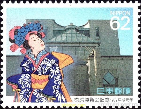 Sellos: 90604 MNH JAPON 1989 EMISION REGIONAL