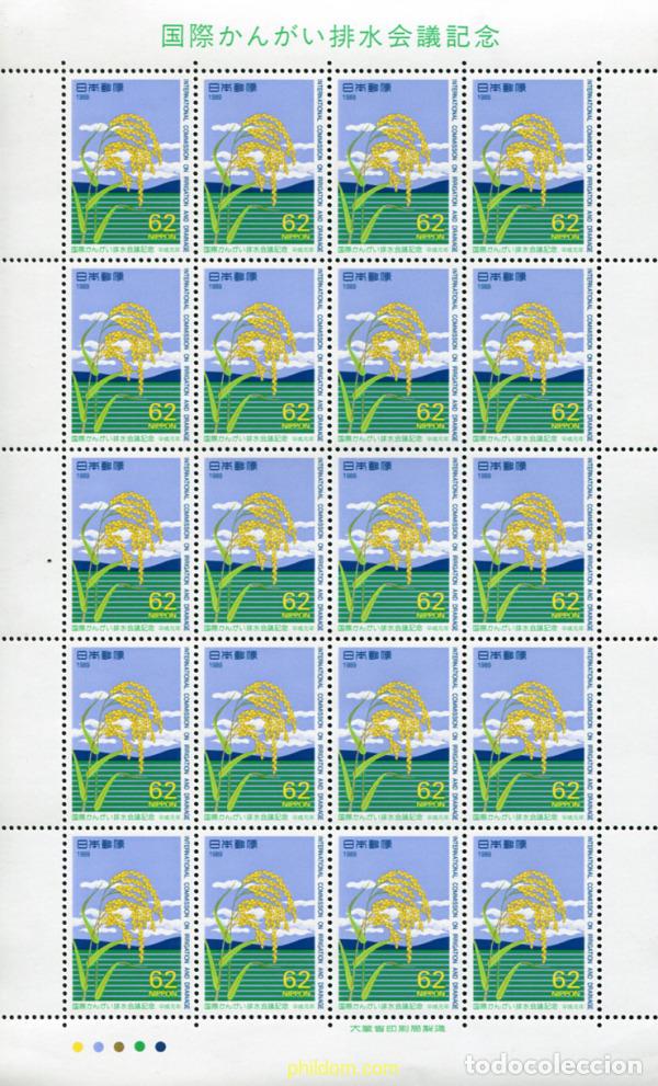 Sellos: 337298 MNH JAPON 1989 COMISION INTERNACIONAL DE IRRIGACION Y DRENAJE