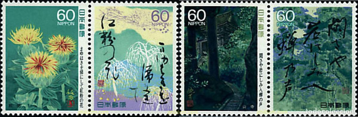 Sellos: 4965 MNH JAPON 1988 POEMAS DE OKU-NO HOSOMICHI
