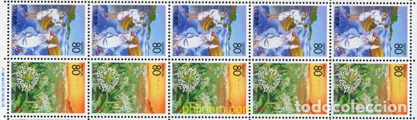 Sellos: 337000 MNH JAPON 1996 EMISION REGIONAL