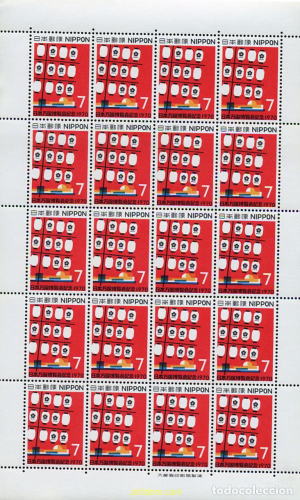 Sellos: 336282 MNH JAPON 1970 EXPO 70. EXPOSICION UNIVERSAL DE OSAKA