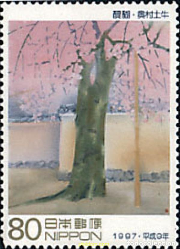 Sellos: 99864 MNH JAPON 1997 SEMANA DE LA FILATELIA