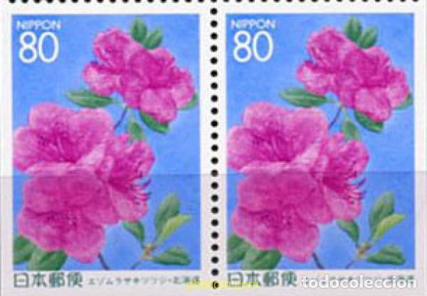 Sellos: 25757 MNH JAPON 1997 EMISION REGIONAL