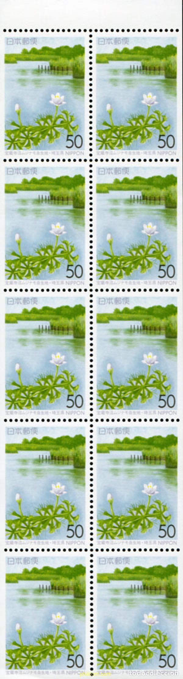 Sellos: 337047 MNH JAPON 1997 EMISION REGIONAL