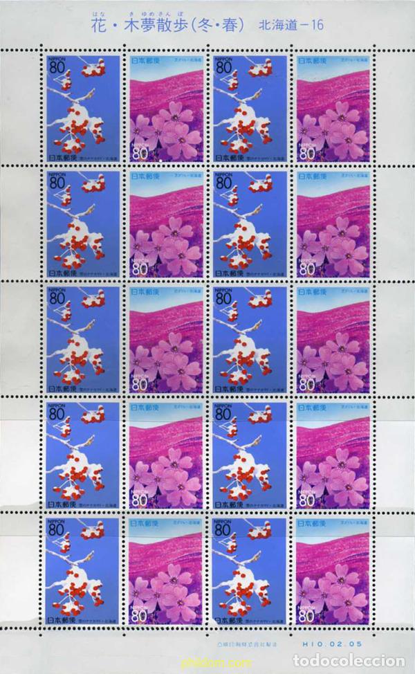 Sellos: 335161 MNH JAPON 1998 EMISION REGIONAL