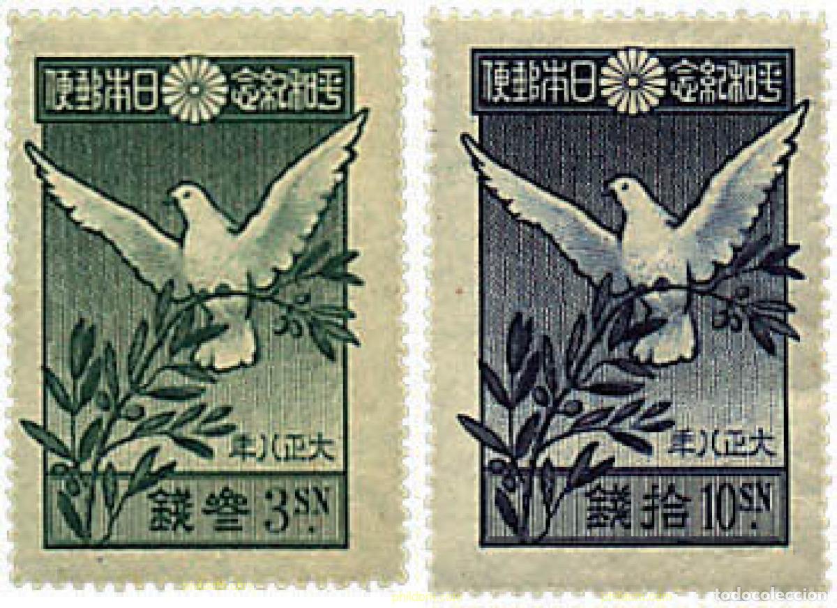 Sellos: 333215 MNH JAPON 1919 SELLOS POR LA PAZ