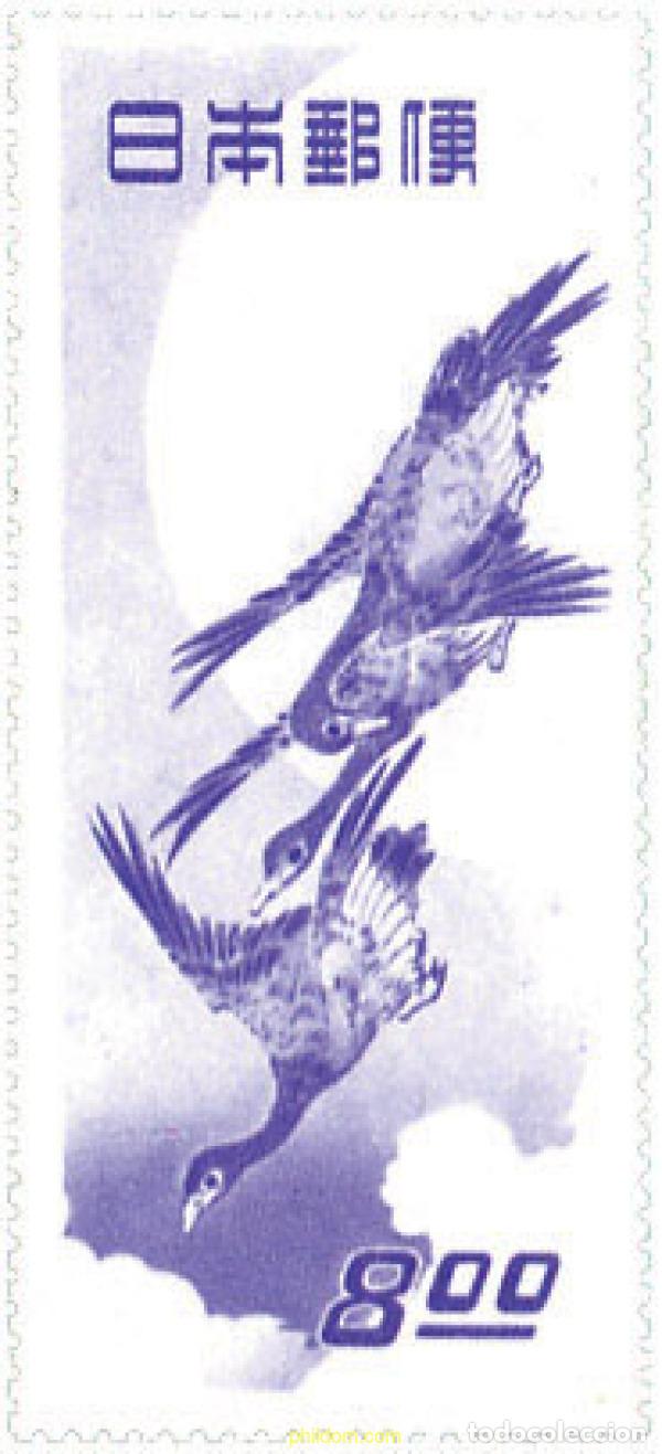 Sellos: 36693 MNH JAPON 1949 SEMANA FILATELICA