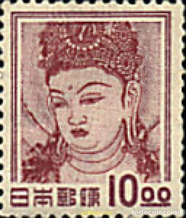 Sellos: 333369 MNH JAPON 1951 MOTIVOS VARIOS