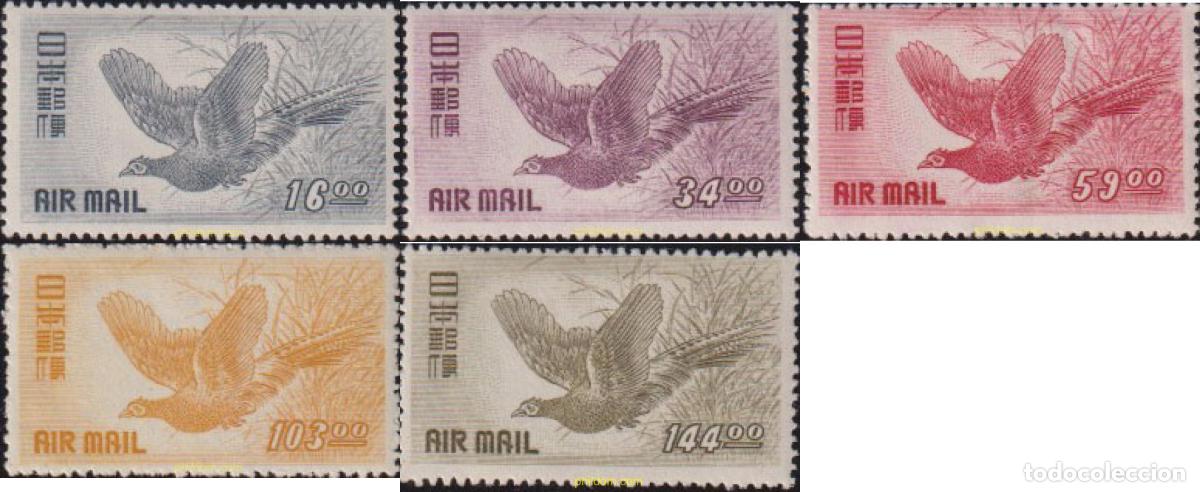 Sellos: 36695 MNH JAPON 1950 FAISANES