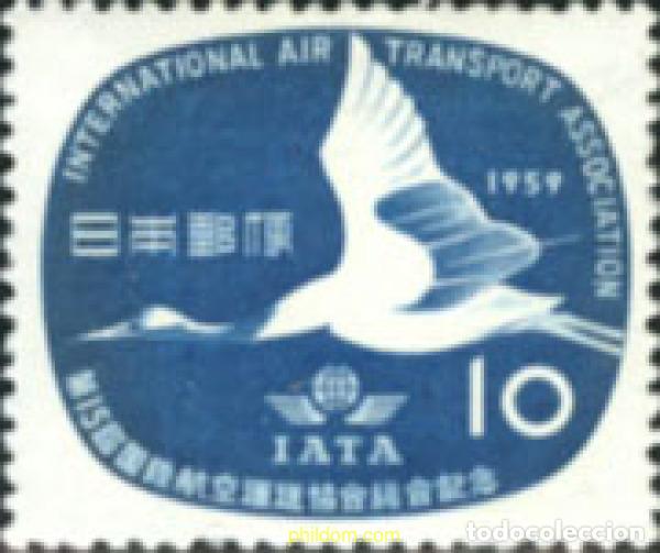 Sellos: 33860 MNH JAPON 1959 15 REUNION DE LA ASOCIACION INTERNACIONAL DE TRAFICO AEREO EN TOKYO