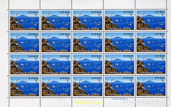 Sellos: 336251 MNH JAPON 1969 PARQUE NACIONAL DE CHOKAI