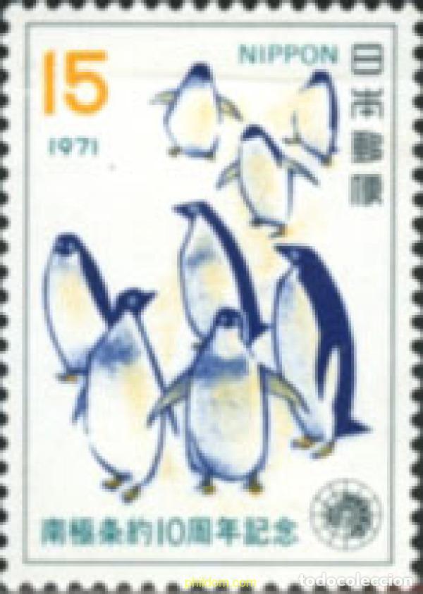 Sellos: 34157 MNH JAPON 1971 10 ANIVERSARIO DEL TRATADO SOBRE LA ANTARTIDA