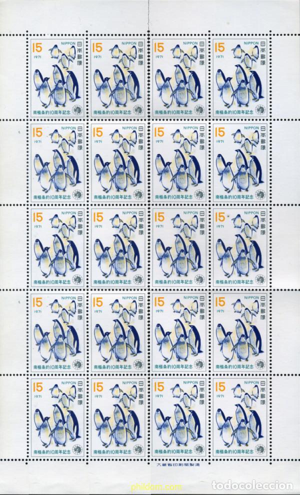 Sellos: 334643 MNH JAPON 1971 10 ANIVERSARIO DEL TRATADO SOBRE LA ANTARTIDA