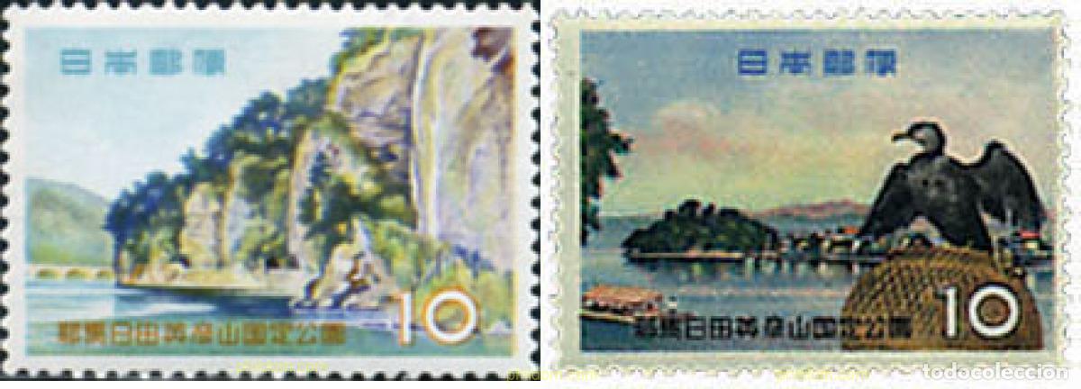 Sellos: 34154 MNH JAPON 1959 PARQUE NACIONAL DE YABA HITA-HIKOSAN