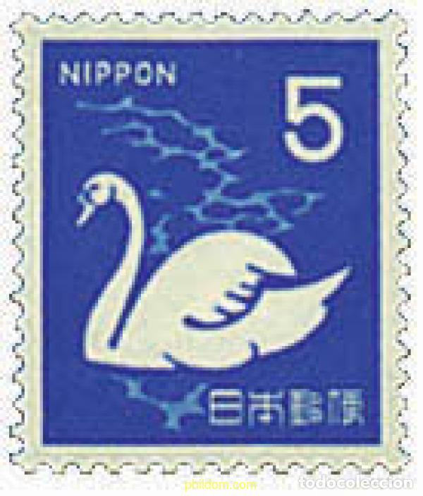 Sellos: 336289 MNH JAPON 1971 MOTIVOS VARIOS
