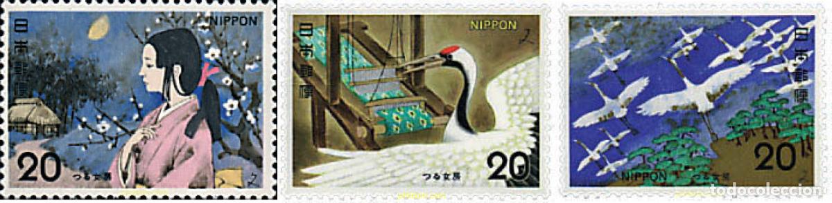 Sellos: 33870 MNH JAPON 1974 CUENTOS JAPONESES