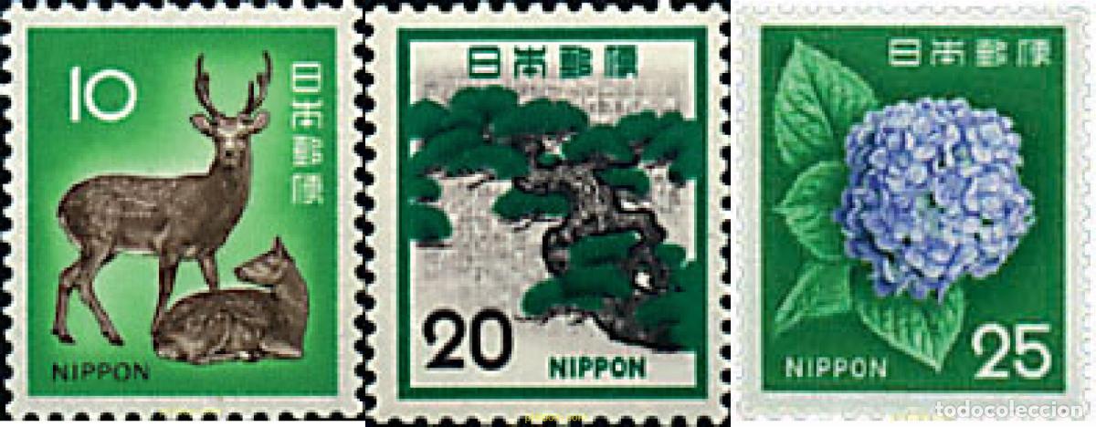 Sellos: 90519 MNH JAPON 1972 MOTIVOS VARIOS