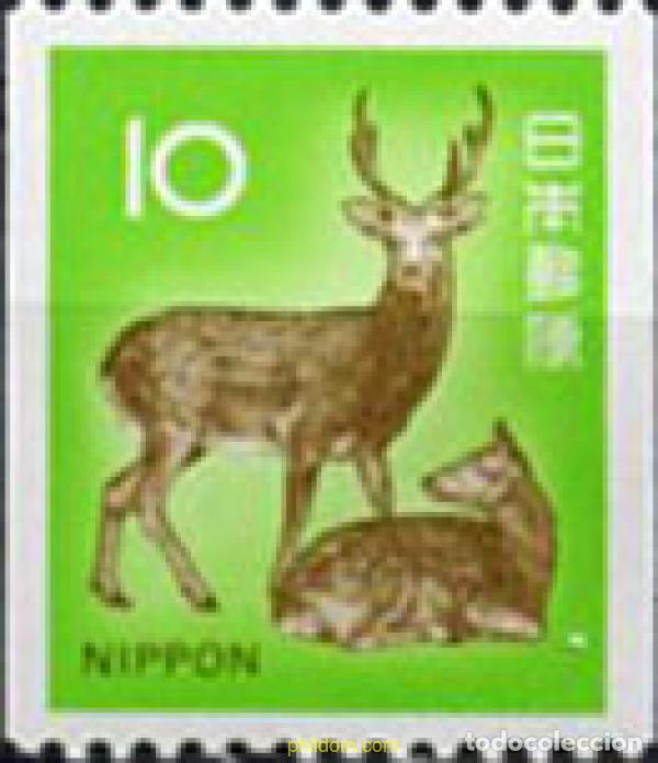 Sellos: 217621 MNH JAPON 1972 MOTIVOS VARIOS