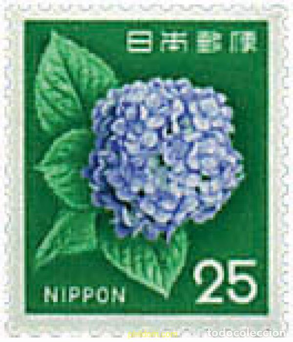 Sellos: 293912 MNH JAPON 1972 MOTIVOS VARIOS