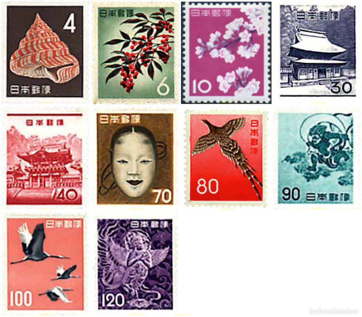 Sellos: 93887 MNH JAPON 1961 MOTIVOS VARIOS