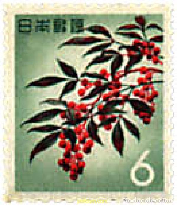 Sellos: 300515 MNH JAPON 1961 MOTIVOS VARIOS