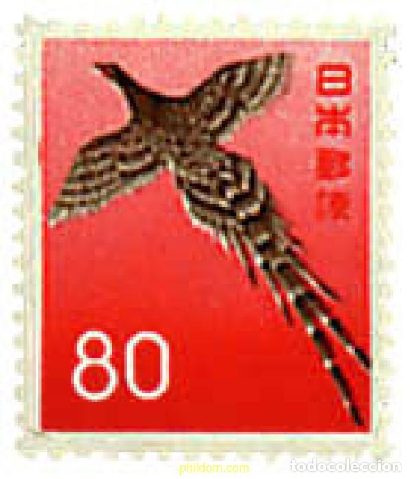 Sellos: 333496 MNH JAPON 1961 MOTIVOS VARIOS