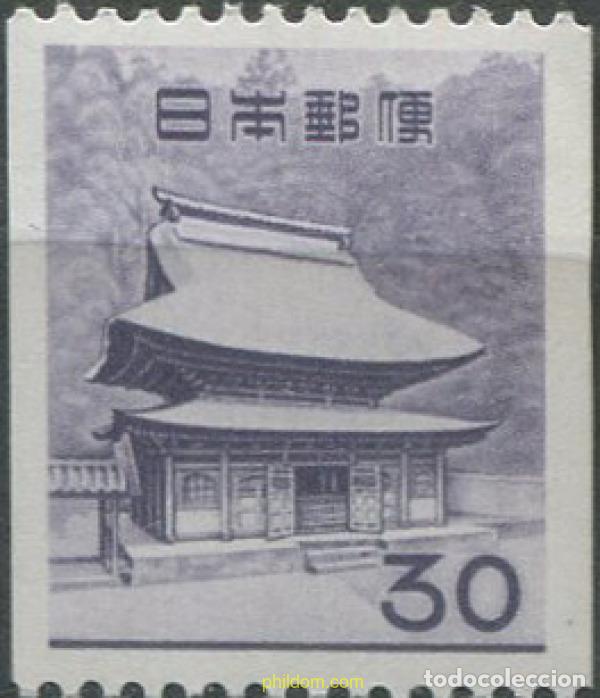 Sellos: 686911 MNH JAPON 1961 MOTIVOS VARIOS