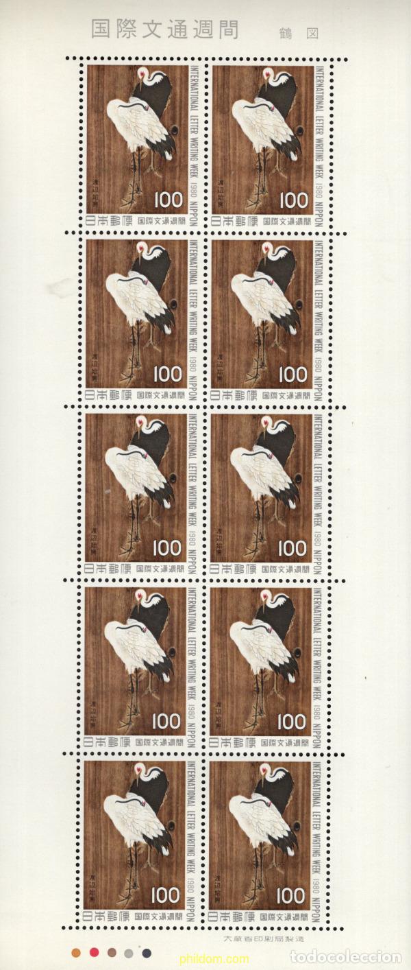 Sellos: 127921 MNH JAPON 1980 SEMANA INTERNACIONAL DE LA CARTA