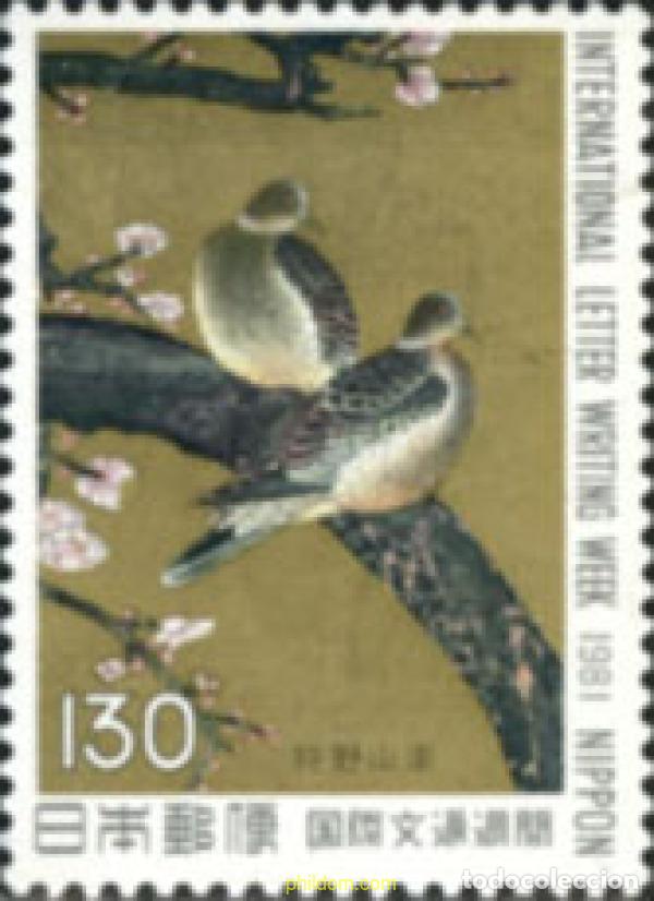 Sellos: 35919 MNH JAPON 1981 SEMANA INTERNACIONAL DE LA CARTA