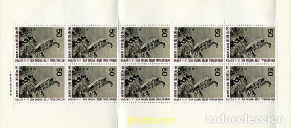 Sellos: 127840 MNH JAPON 1974 HALCON